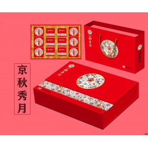稻香村月饼礼盒·京秋秀月