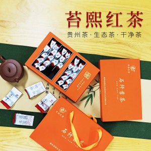 贵州石阡苔茶 红茶150g礼盒装